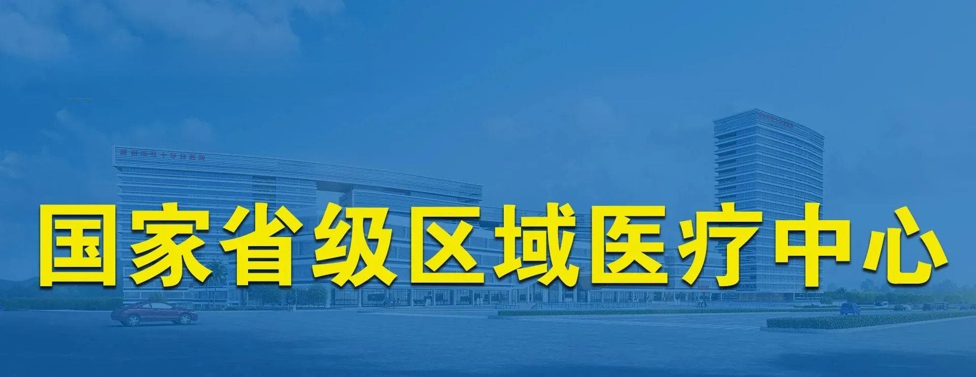 带你了解颌骨囊肿：从症状到治疗全解析