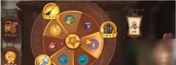 游戏中的物质与魔法属性机制详解：如何影响游戏平衡？