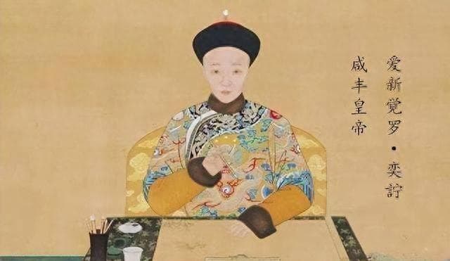 清末三代帝王：同治光绪宣统连续绝后，为何说慈禧是最大的罪人