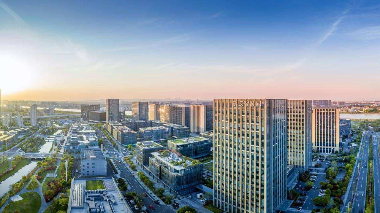 首次跻身全国前十 宁波高新区如何向“新”攀“高”