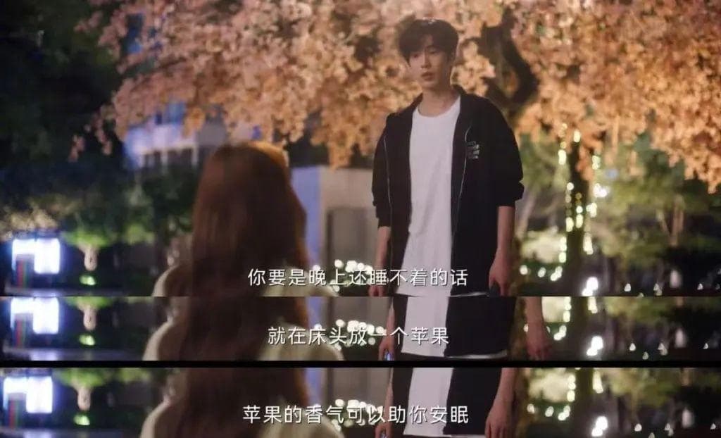 热播剧带火“床头放苹果助眠”，作用有多大？改善睡眠的靠谱妙招→