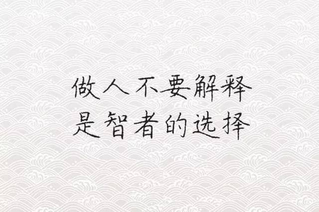 如何培养高情商：实用技巧与方法