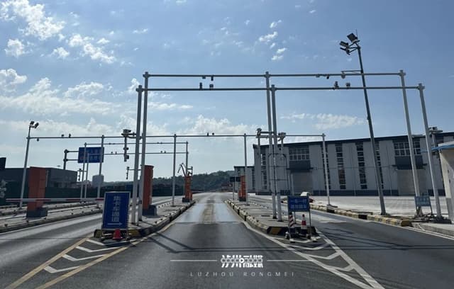5分钟→20秒，缩短进港时间丨5G赋能，泸州港迈入智能时代