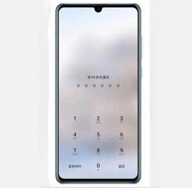 华为手机锁屏功能设置全解析：保障隐私，提升安全