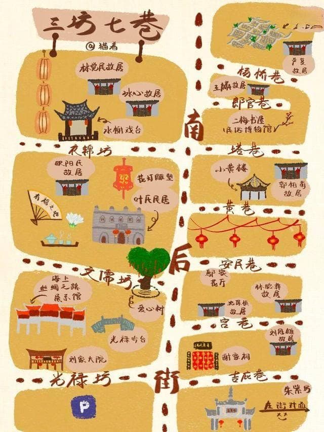 福州最值得去的8大景点，第1个实至名归，去过2个都不算白来！