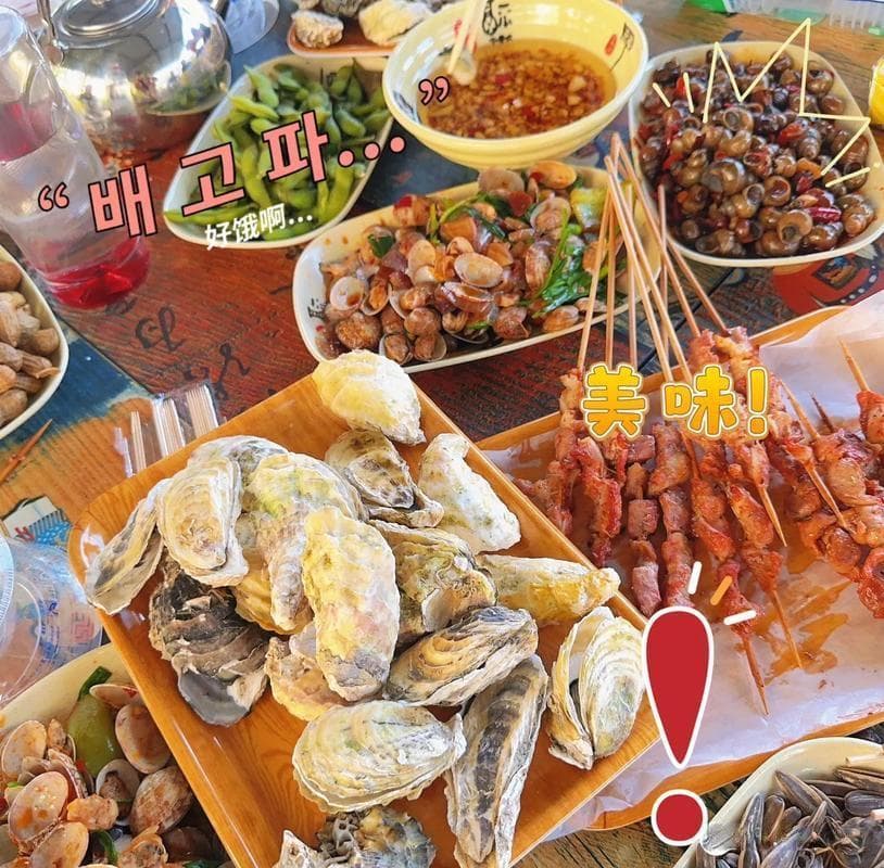 炸鸡腿的历史与文化背景
