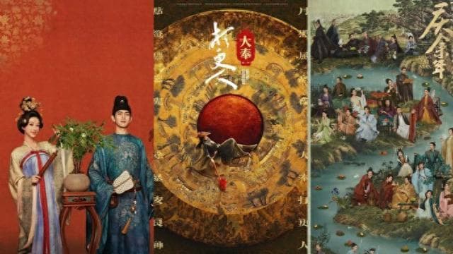 C-Drama出海：文化生态的“好东西”