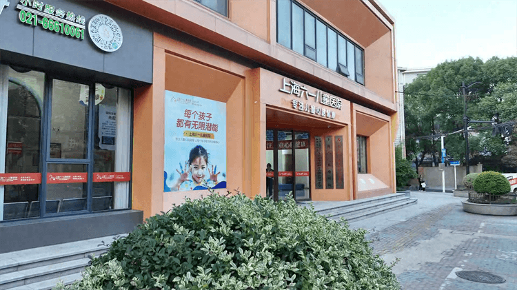 儿童发育迟缓需要做哪些检测
