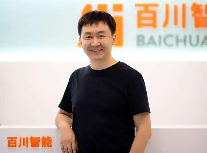 王小川：从搜狗到百川智能的AI探索之路