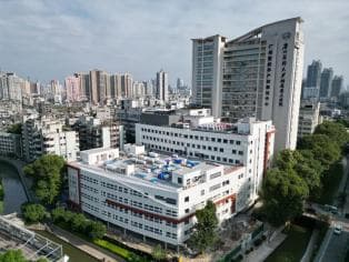 广州医科大学附属第三医院：百年传承的妇产科专科医院