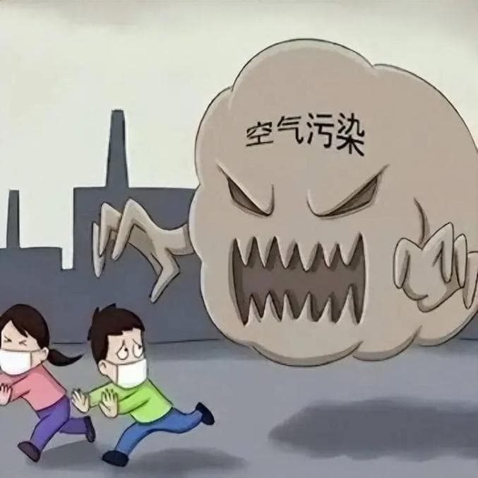 防治大气污染 守护绿色家园