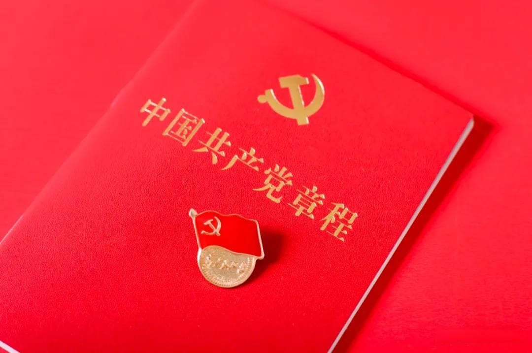 党建工作具体有哪些？