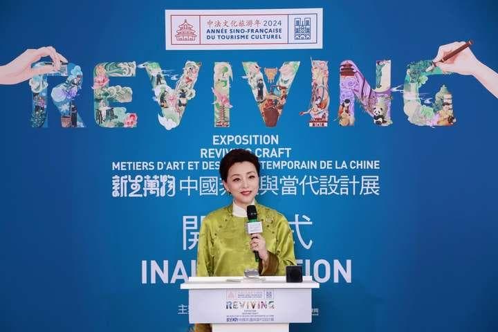 世界舞台劲吹中国风，“新生万物巴黎展”让中国非遗手作之美绽放巴黎