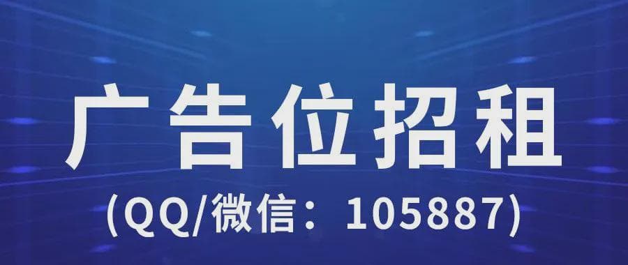 重庆两江新区加快推动集成电路产业高质量发展