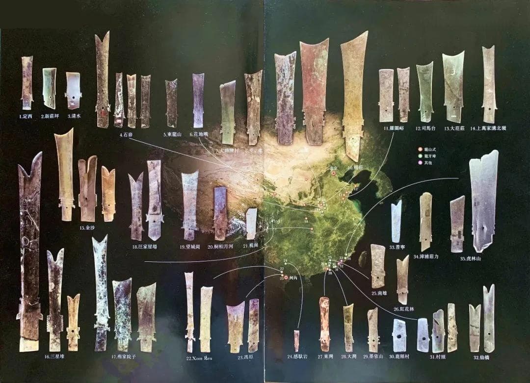 牙璋的起源——从东夷二狍子到大禹建国神器