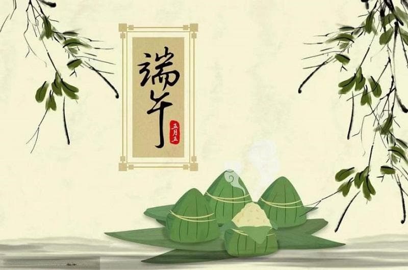 中国传统节日系列小知识——端午节