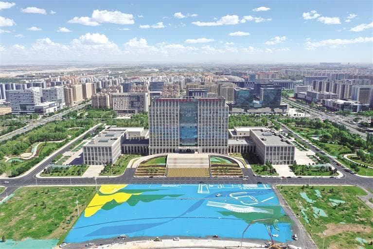 奋楫扬帆绘蓝图 凝心聚力谱新篇——兰州新区2025年工作会议侧记