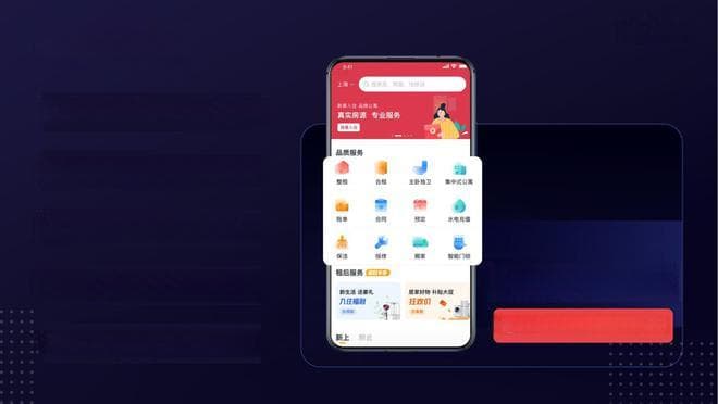 智能公寓管理系统可以解决哪些运营难题？