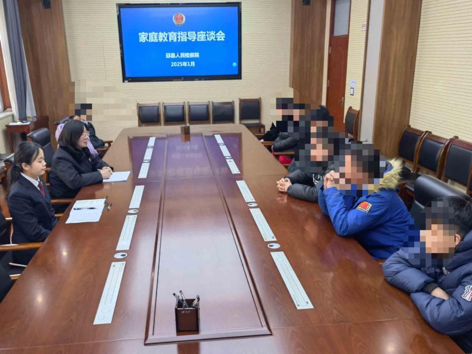 河北邱县检察院创新"1+7+N"机制，多维度守护未成年人成长