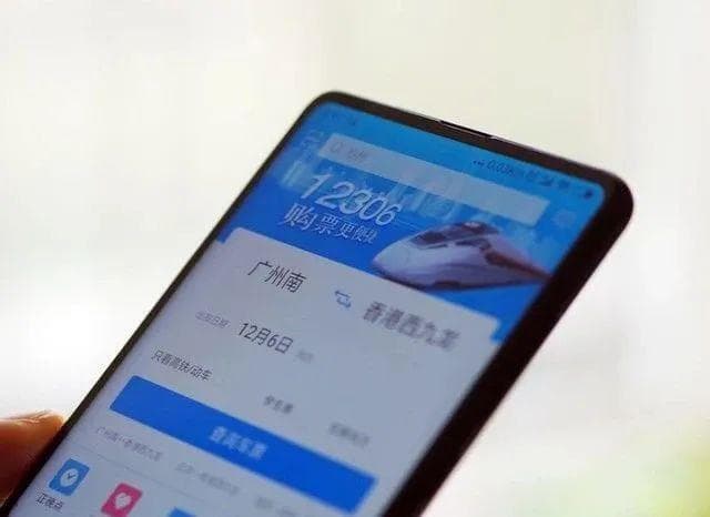 火车票报销不再愁！12306发票开具全攻略，轻松几步搞定报销难题
