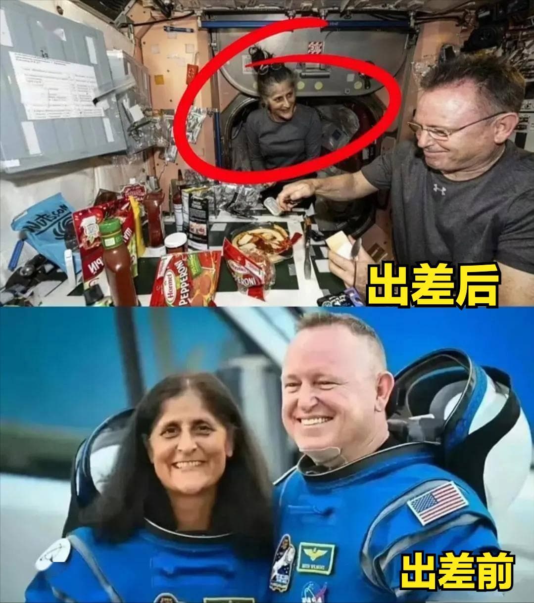 短差变长差：两名美国宇航员滞留太空287天终回归，加班费仅八千