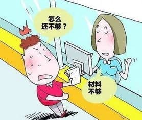 针砭时弊：揭示社会问题的锐利之笔
