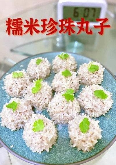 炸糯米圆子的多种做法