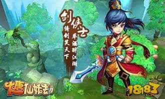 上古河图炼丹师灵素怎么样：人族最强炼丹师角色深度解析