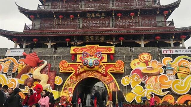 潮州市属于哪个省呢（广东省一个地级市，被誉为“岭海名邦”和“潮州文化发祥地”）