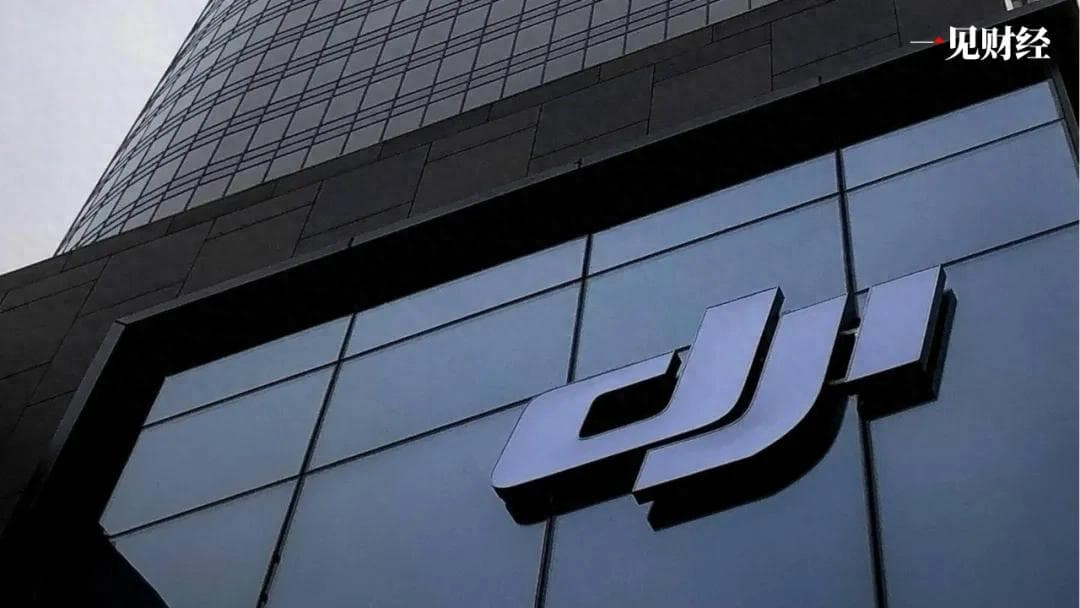 大疆美的海尔“反内卷”，是欧盟的功劳？