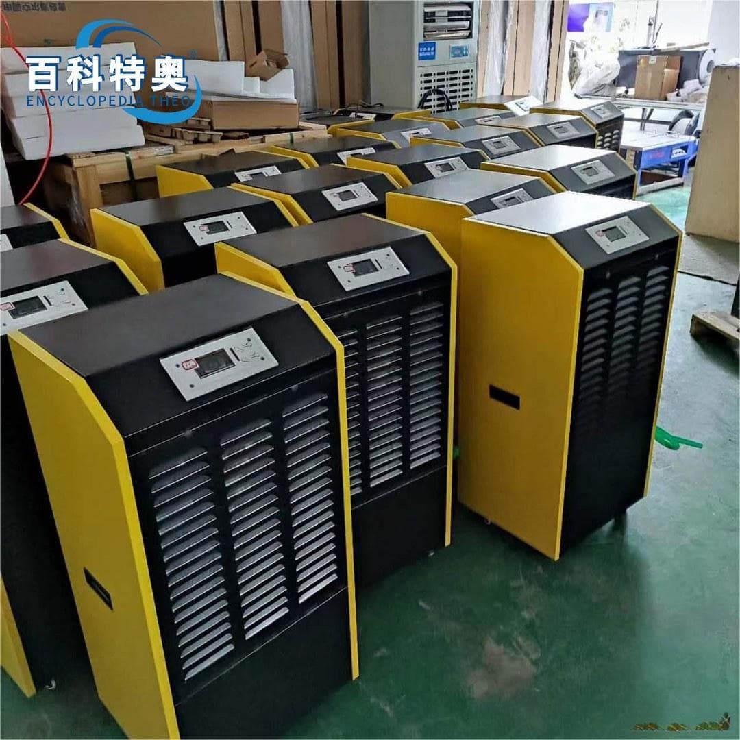 除湿机的维护与保养