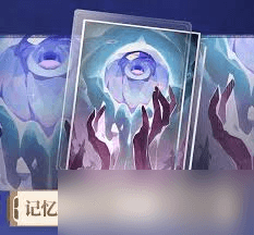 崩坏星穹铁道3.1版本更新内容前瞻与兑换码分享