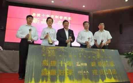 私人定制的普洱茶：价格因素、服务流程与消费者体验解析