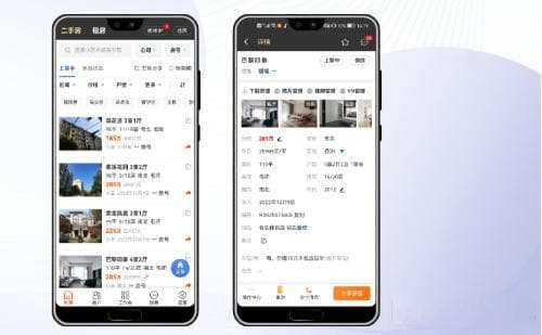 房源信息管理：如何提高房源的曝光率