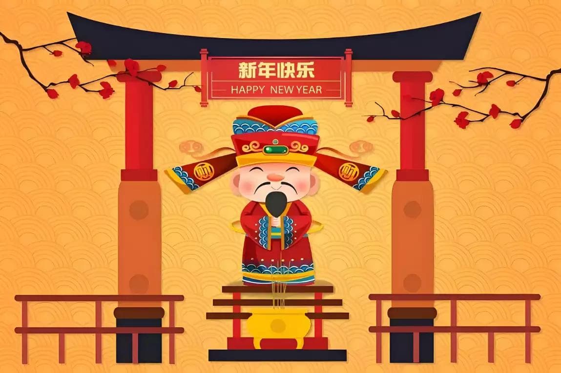 2025大年初一：开门吉时在凌晨1-3点，这些禁忌已过时