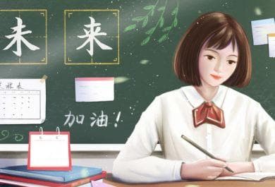 初中数学的3个“抢分”题型