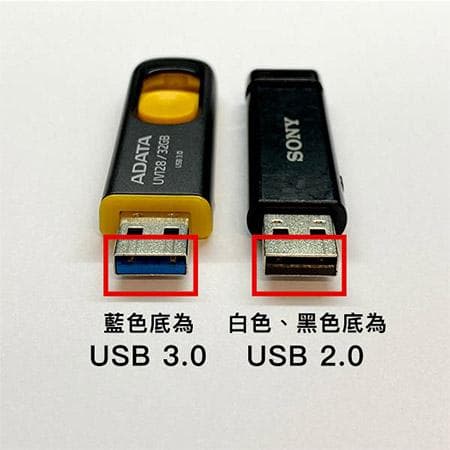USB随身碟读不到？7个有效解决的方法（2024年）