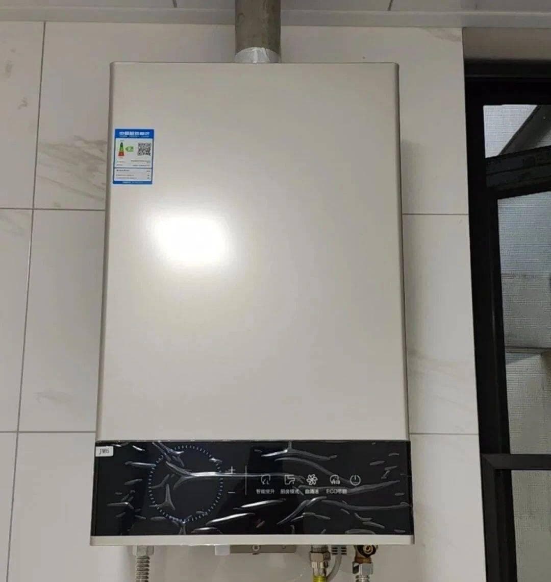 燃气热水器打不起火来怎么回事？燃气热水器打不起火？教你排查与解决！