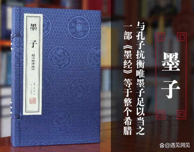 同一律、矛盾律、排中律、充足理由律，正确思维必须遵守4大规律