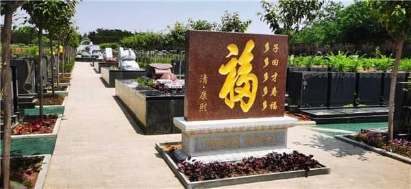 西安名人墓园探秘：历史与文化的交汇之地