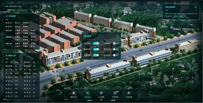智慧管廊推动城市地下管网精细化管理