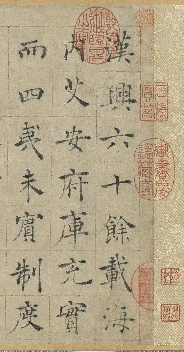史上最“漂亮”的楷书，褚遂良仅存的真迹，笔笔有千钧之力，美得移不开眼睛了！