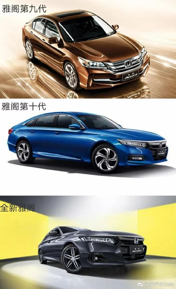 B级轿车的「厚重感」，正被时代抛弃