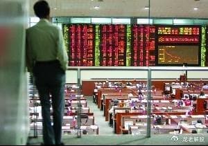 基本面和宏观经济因素对股票价格的影响哪个更重要？