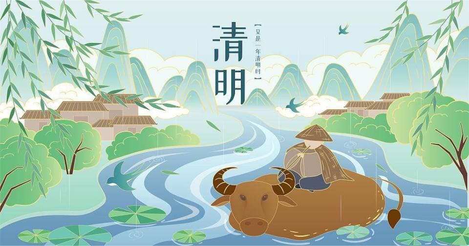 清明将至文明祭扫 这份倡议请查收