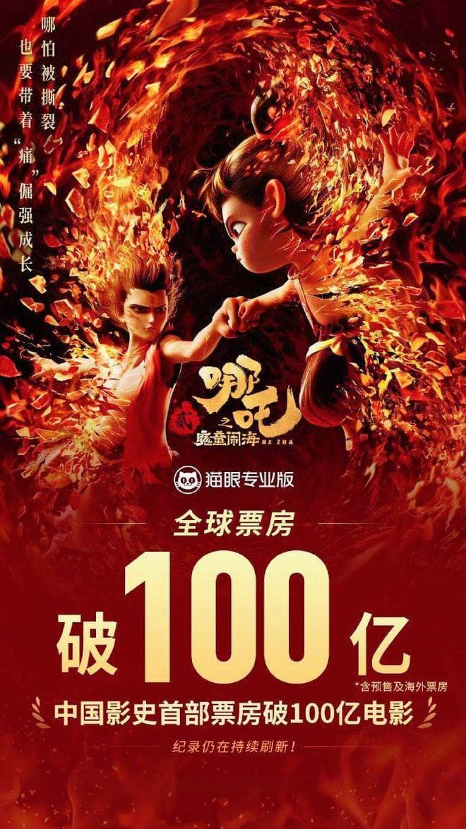 《美国队长4》口碑崩盘！猎鹰接盾牌，漫威迷为何集体“脱粉”？
