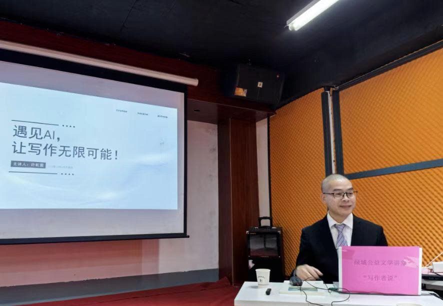 这样的广西文化，你“AI”了吗？