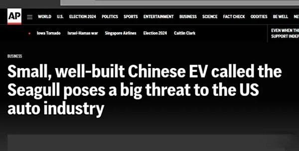 美国拆解比亚迪海鸥，揭示中国新能源汽车崛起的秘密