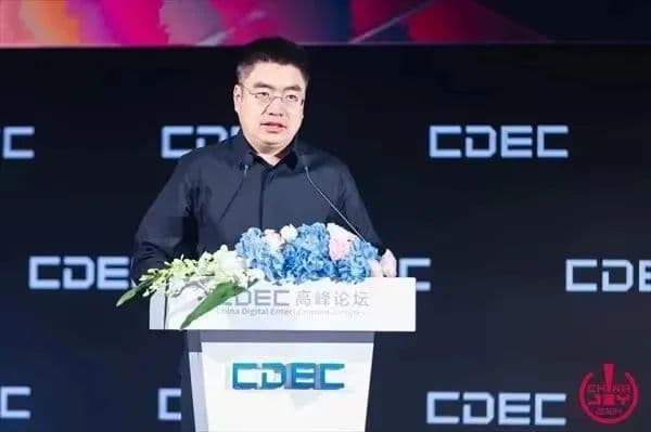 腾讯副总裁张巍：AI成游戏领域研发“标配”，作用得到业内普遍认可