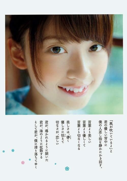 秋元康和索尼创建乃木坂46的背景